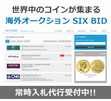 JCC | ジャパンコインキャビネット / メダル・トークン/Medal・Token